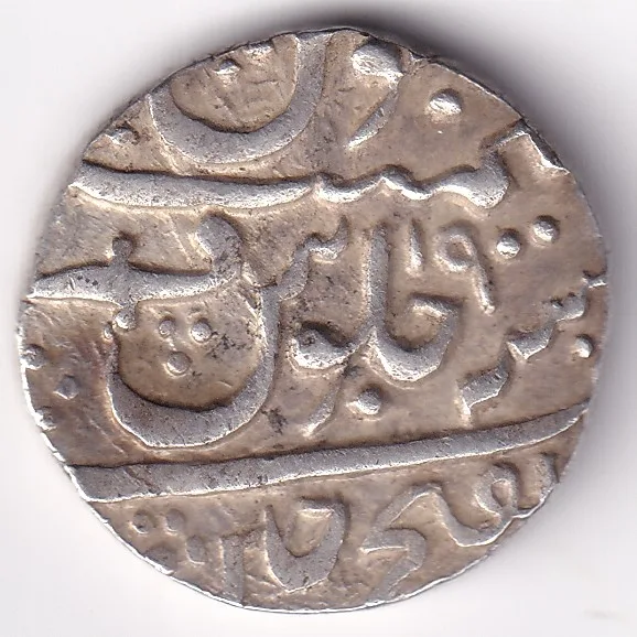 Gwalior 1 Rupee Ujjain Mint Sword Symbol Silver Rare Coin