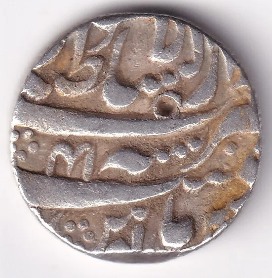 Faruksiyar 1 Rupee Lahore Mint Mughal Empire Rare Silver Coin