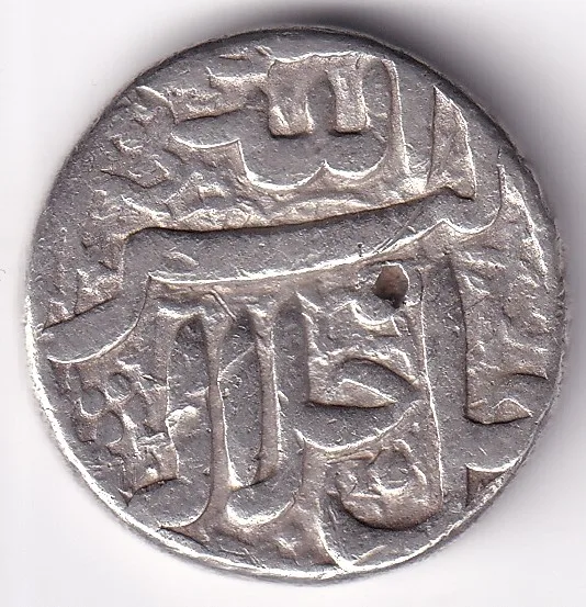 Akbar Mughal Empire Rupee 1542-1605 Ahmedabad Silver Rare Coin