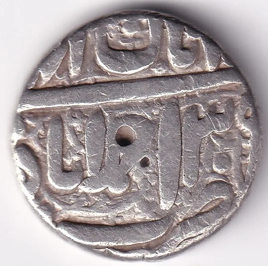 Akbar Mughal Empire Rupee 1542-1605 Ahmedabad Silver Rare Coin
