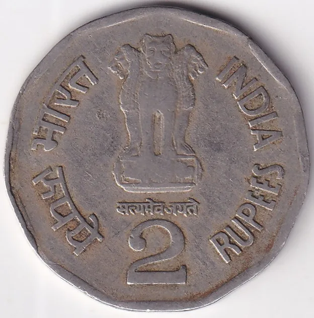 Collector Choice Rare 2 Rupees Subhas chandra boss 1996 copper nickel very fine coin