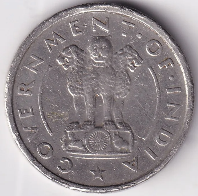 1954 Nickel Rare 1 Rupee Ex Rare Coin