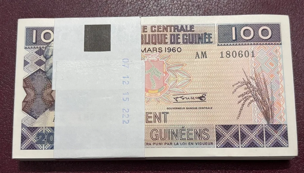 Guinee 100 Cent 2015 - 100 Notes Serial Bundle Rare #2