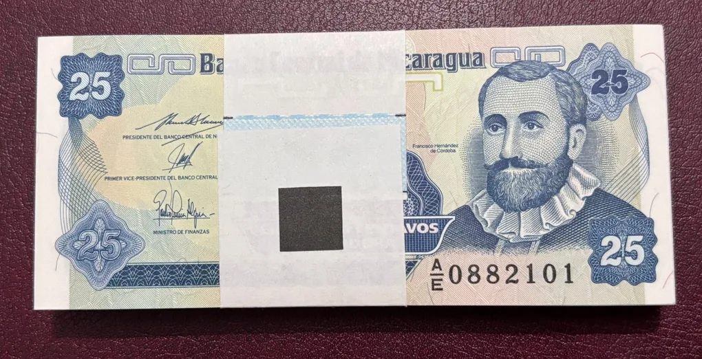 Nicaragua 25 Centavos 1991 Bundle 100 Notes serial Rare
