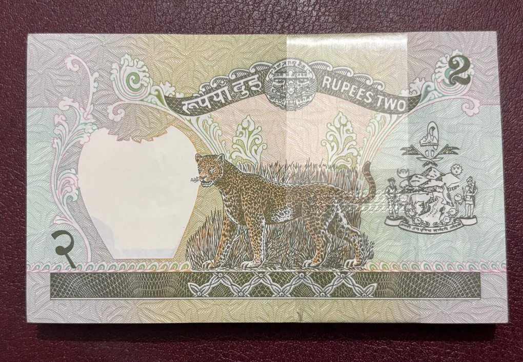 Nepal two rupees 2001 Birendra Bir Bikram Shah bundle serial wise rare bundle