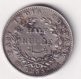 British-India ½ Rupee 1835 - William IV Rare Silver Coin #V-104