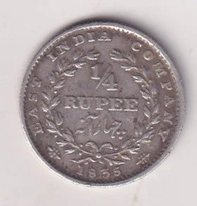 British-India ¼ Rupee 1835 - William IV Rare Silver Coin #V-106