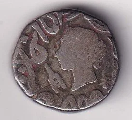 Indian princely states › Bharatpur, 1 Rupee (1858-1865) - Queen Victoria Bharatpur Rare Silver Coin #V-245