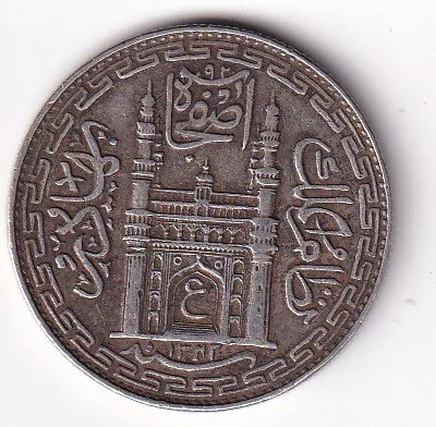 Princely state of Hyderabad 1 Rupee (1762-1950) Mir Usman Ali Khan Silver Coin #V-269