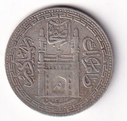 Princely state of Hyderabad 1 Rupee (1762-1950) Mir Usman Ali Khan Silver Coin #V-275