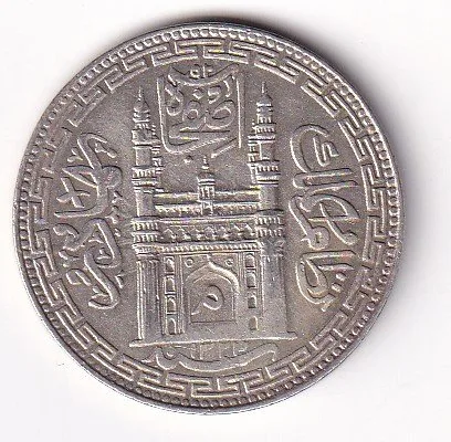Princely state of Hyderabad 1 Rupee (1762-1950) Mir Usman Ali Khan Silver Coin #V-282