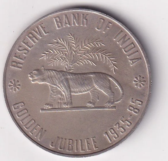 50 Years Golden Jubilee of Reserve Bank of India 1935-85 Silver (Weight 35g) Token Coin #V-398
