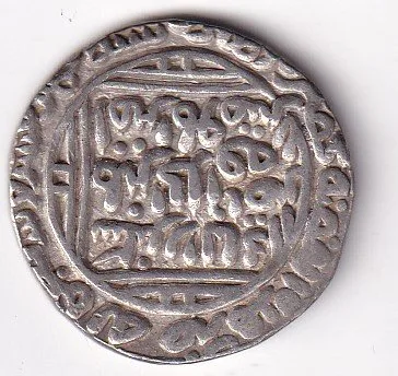 1 Tanka Ala al-Din Muhammad Khilji (Alauddin Khilji ) 711 AH (1311 CE) Silver Historic Coin, Khalji Dynasty of Delhi Sultanate, Collectible #A-12