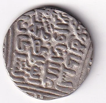 1 Tanka Ala al-Din Muhammad Khilji (Alauddin Khilji ) 711 AH (1311 CE) Silver Historic Coin, Khalji Dynasty of Delhi Sultanate, Collectible #A-12