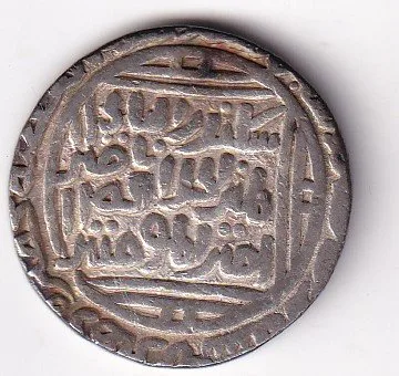 1 Tanka Ala al-Din Muhammad Khilji (Alauddin Khilji ) 711 AH (1311 CE) Silver Historic Coin, Khalji Dynasty of Delhi Sultanate, Collectible #A-13
