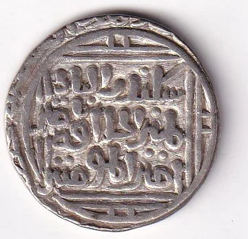 1 Tanka Ala al-Din Muhammad Khilji (Alauddin Khilji ) 711 AH (1311 CE) Silver Historic Coin, Khalji Dynasty of Delhi Sultanate, Collectible #A-15