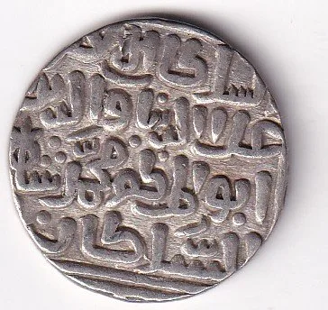 1 Tanka Ala al-Din Muhammad Khilji (Alauddin Khilji ) 711 AH (1311 CE) Silver Historic Coin, Khalji Dynasty of Delhi Sultanate, Collectible #A-15