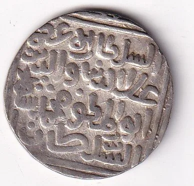 1 Tanka Ala al-Din Muhammad Khilji (Alauddin Khilji ) 711 AH (1311 CE) Silver Historic Coin, Khalji Dynasty of Delhi Sultanate, Collectible #A-16