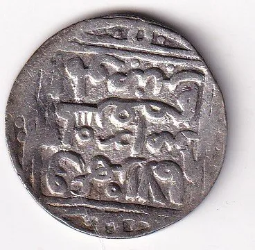 1 Tanka Ala al-Din Muhammad Khilji (Alauddin Khilji ) 711 AH (1311 CE) Silver Historic Coin, Khalji Dynasty of Delhi Sultanate, Collectible #A-17