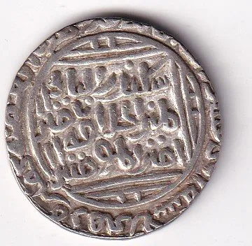 1 Tanka Ala al-Din Muhammad Khilji (Alauddin Khilji ) 711 AH (1311 CE) Silver Historic Coin, Khalji Dynasty of Delhi Sultanate, Collectible #A-24