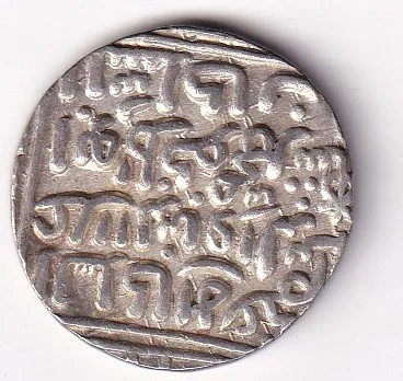 1 Tanka Ala al-Din Muhammad Khilji (Alauddin Khilji ) 711 AH (1311 CE) Silver Historic Coin, Khalji Dynasty of Delhi Sultanate, Collectible #A-24