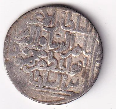 1 Tanka Ala al-Din Muhammad Khilji (Alauddin Khilji ) 711 AH (1311 CE) Silver Historic Coin, Khalji Dynasty of Delhi Sultanate, Collectible #A-25