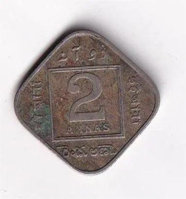 British India Two Anna 1933 George V Rare Date Coin #I-110