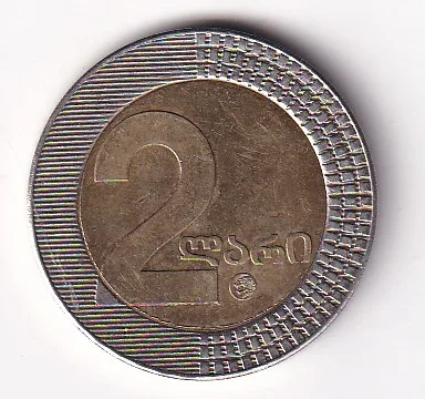 Georgia Two LARI 2006 Bimetallic Rare Coin #I-122