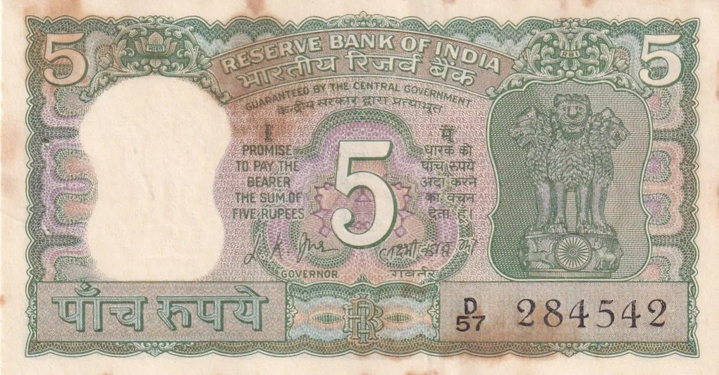 5 Rupees Gandhi Governor Laxmi KANT UNC BUT Stain Note