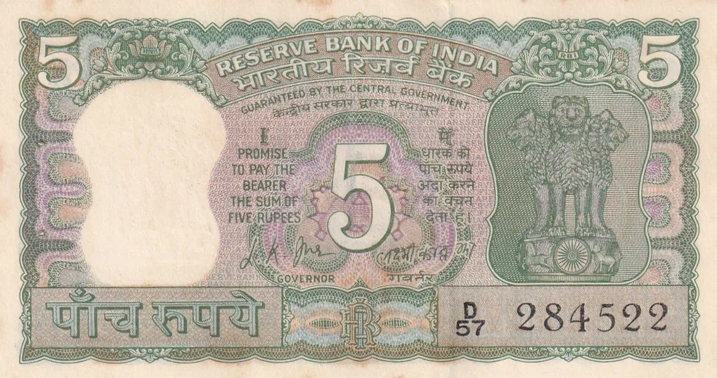 5 Rupees Gandhi Governor Laxmi KANT UNC BUT Stain Note