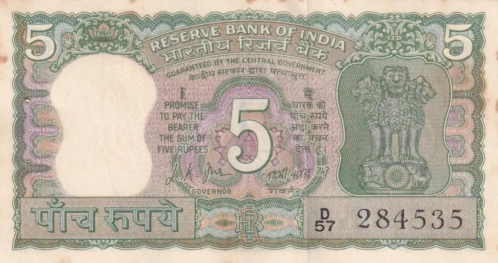 5 Rupees Gandhi Governor Laxmi KANT UNC BUT Stain Note