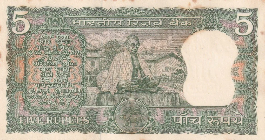 5 Rupees Gandhi Governor Laxmi KANT UNC BUT Stain Note