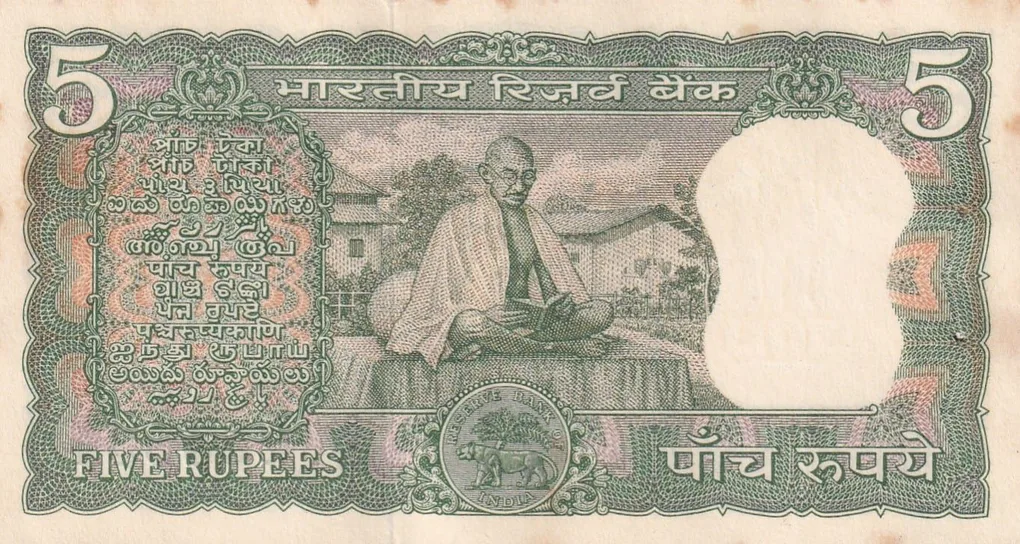 5 Rupees Gandhi Governor Laxmi KANT UNC BUT Stain Note