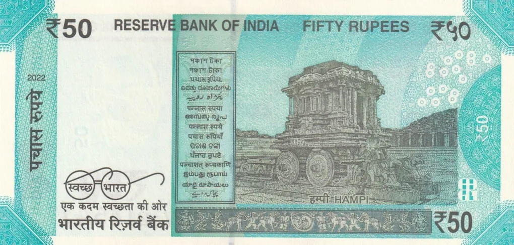 214108 Fancy Number 50 Rupees Governor Shaktikant Das Rare UNC Note