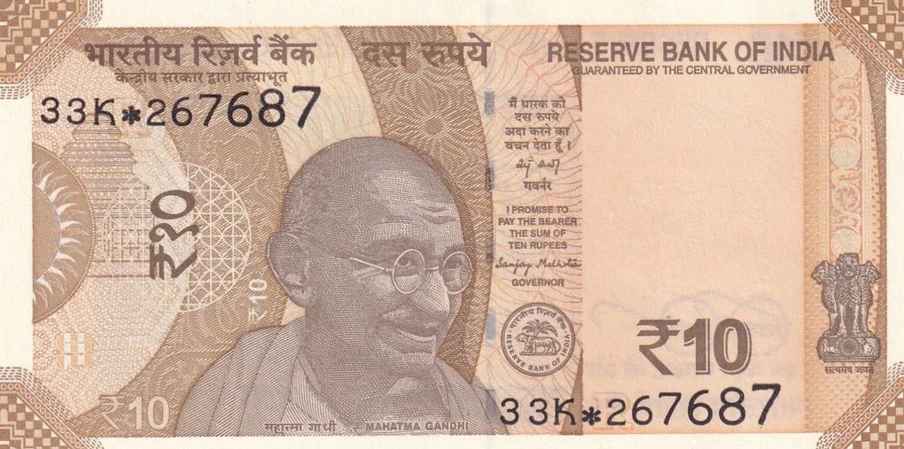 Star Reverse 786 Fancy Number 10 Rupees Governor Sanjay Malhotra Rare Note