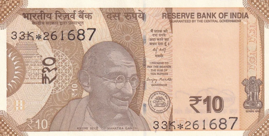 Star Reverse 786 Fancy Number 10 Rupees Governor Sanjay Malhotra Rare Note