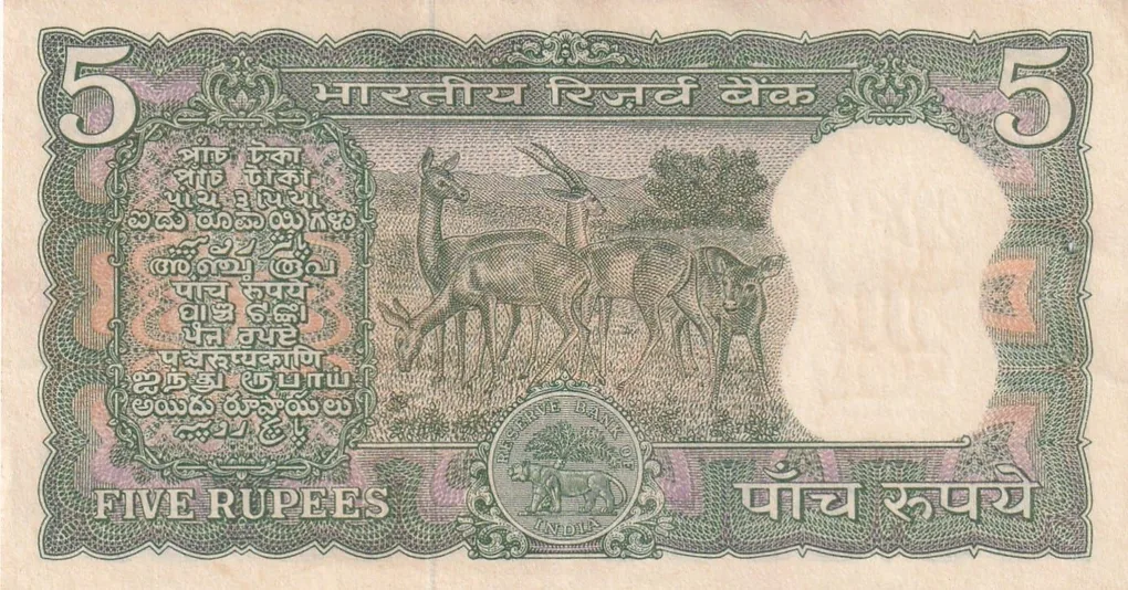 5 Rupees Governor S. Jagannathan UNC Note