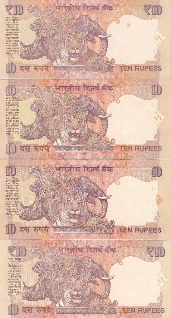 786 UNC Fancy Number 4 Different Governor 10 Rupees UNC Set