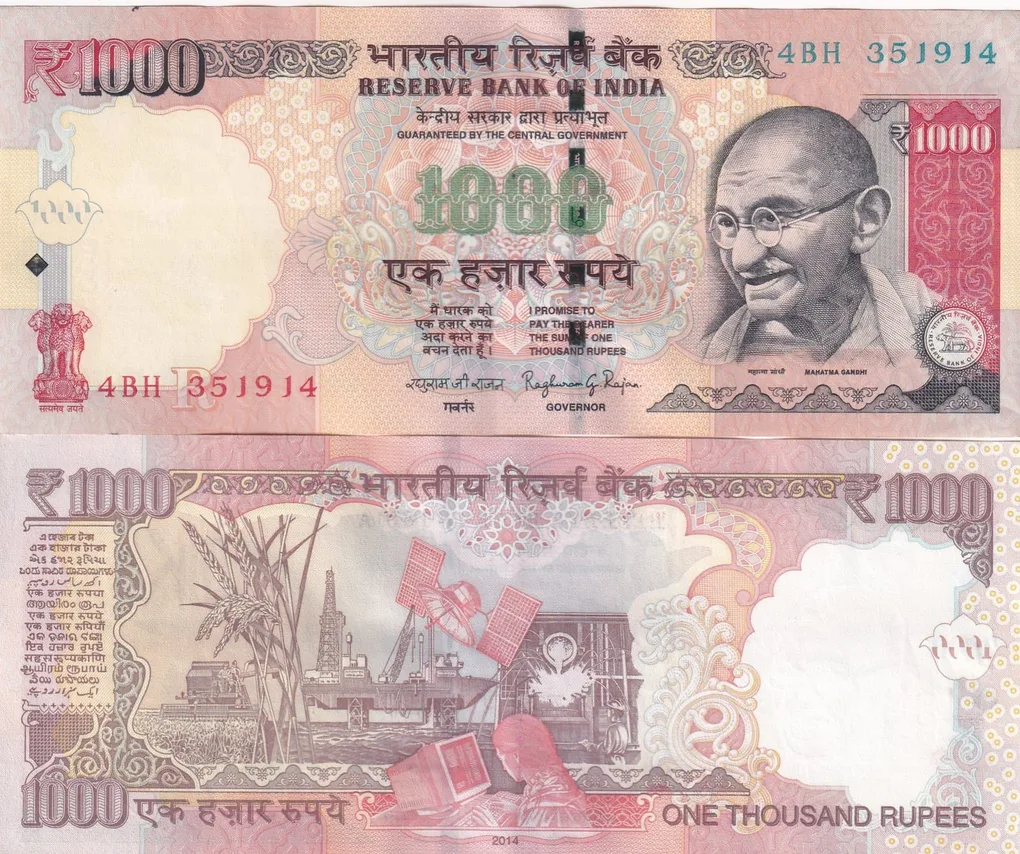 1000 Rupees Governor Raghu RAM Rajan ( R Insert 2014) Rare Without PEN MARK Top Condition Note