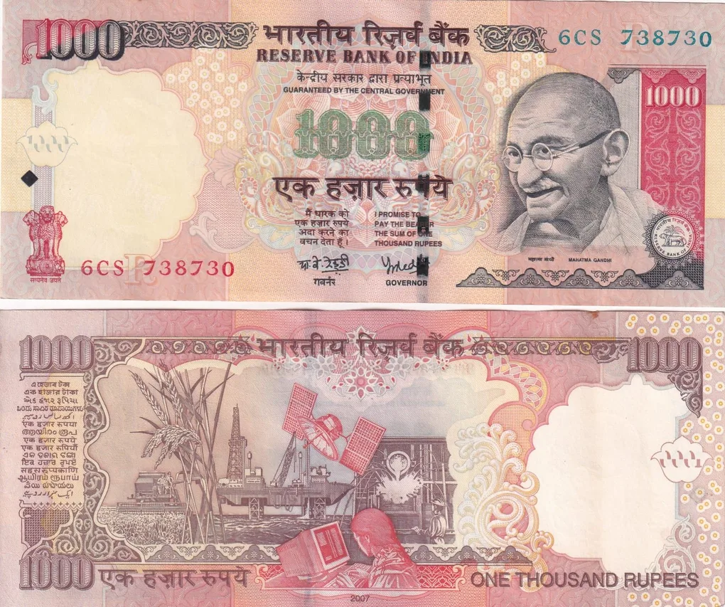 1000 Rupees Governor Y.b.reddy ( R Insert 2007 ) Rare Without PEN MARK Top Condition Note
