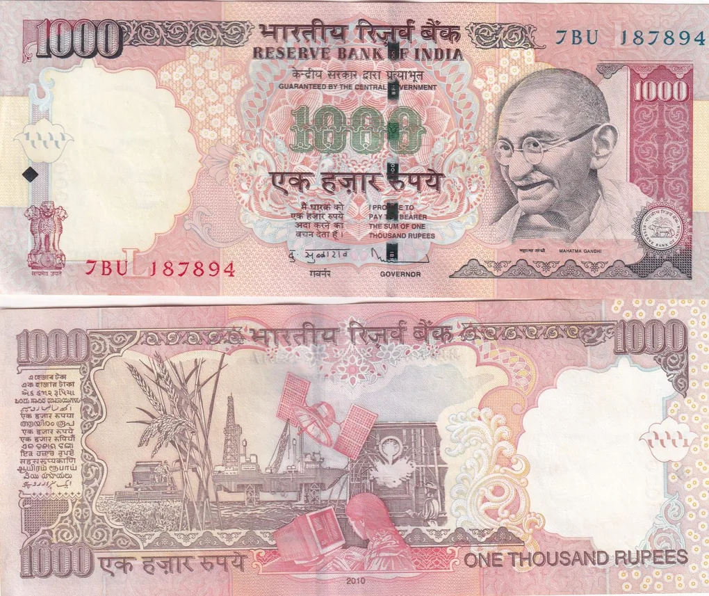 1000 Rupees Governor D.Subbarao ( L Insert 2010 ) Rare Without PEN MARK Top Condition Note