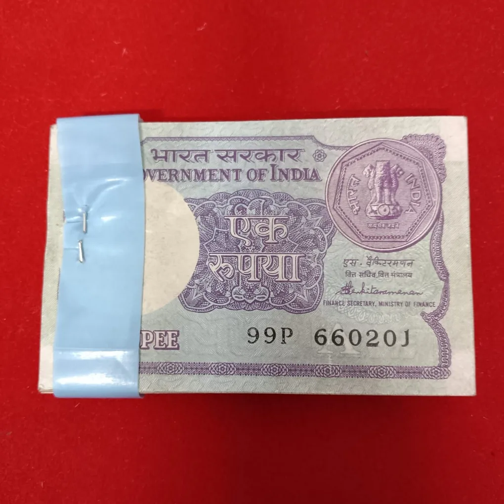 One Rs Old Rare Small Coin Bundle Finance Minister S Venkatraman 1987 Year