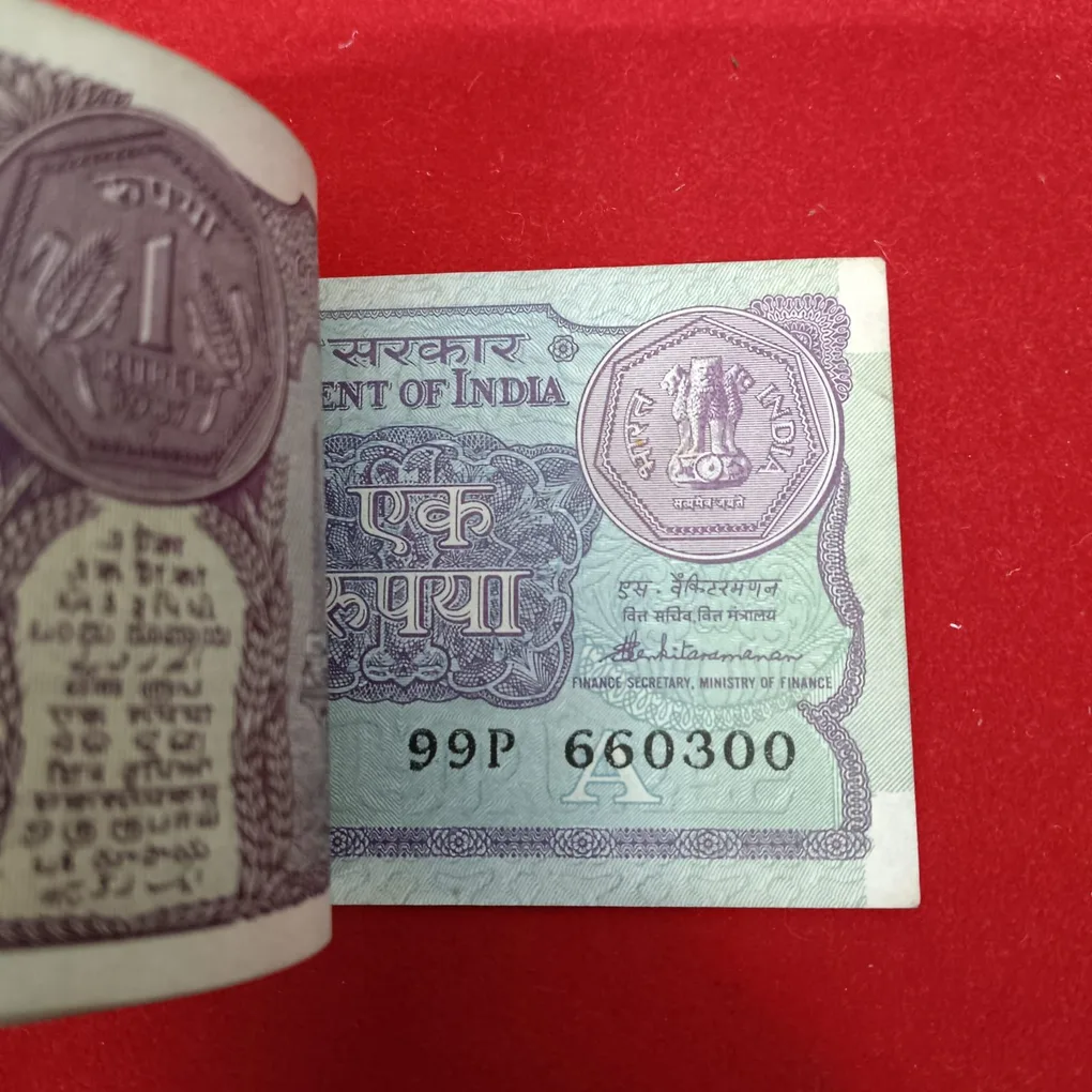 One Rs Old Rare Small Coin Bundle Finance Minister S Venkatraman 1987 Year