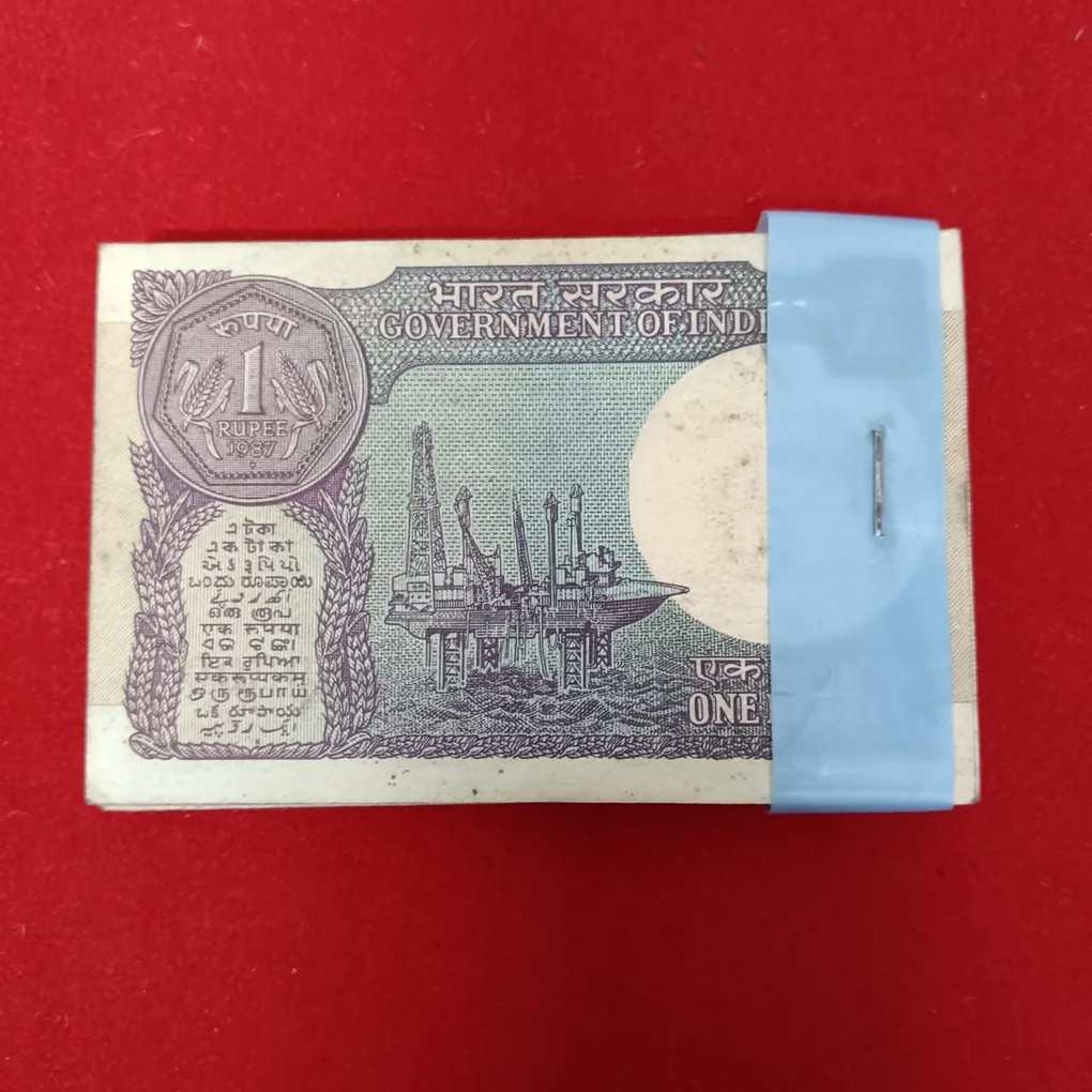 One Rs Old Rare Small Coin Bundle Finance Minister S Venkatraman 1987 Year