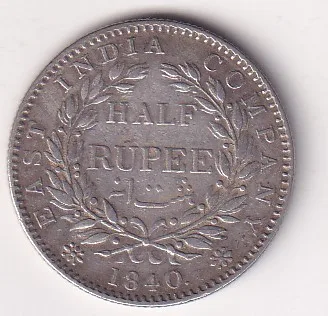 British-India ½ Rupee 1840 - Victoria Continuous legend High Grade Rare Silver Coin #1000