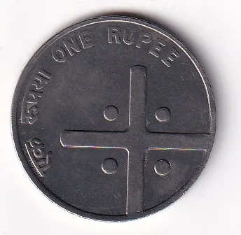 2004 Cross Coin India Rare Date Extremely Rare High Grated Coin #I-97
