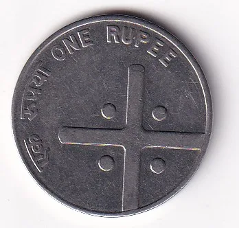 2004 Cross Coin India Rare Date Extremely Rare High Grated Coin #I-96