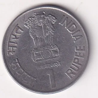 VEER Durgadass 2003 One Rupees Commemorative Rare Coin # 1028