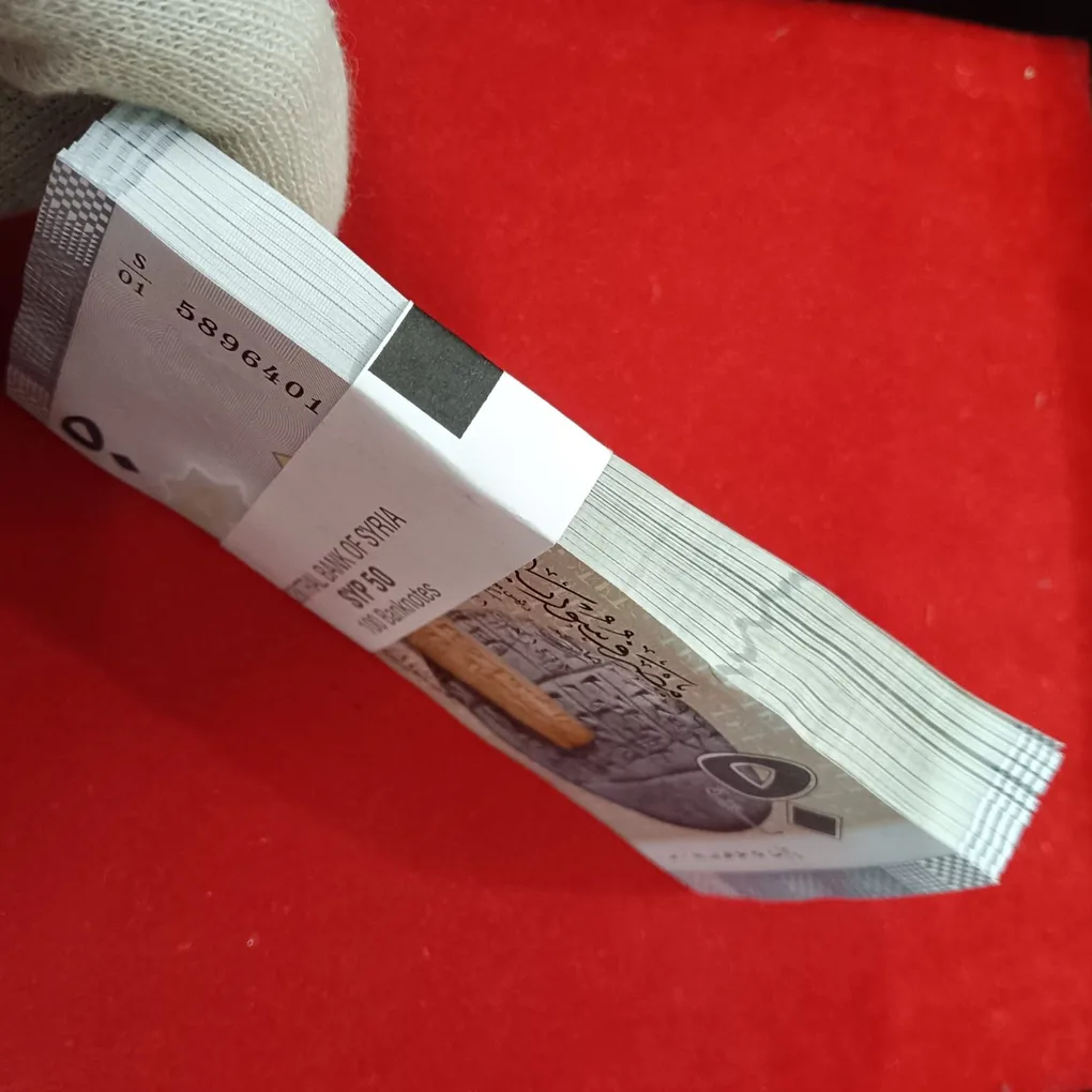 Rare 50 Fifty Syrian Pounds Bundles Central Bank of Syria