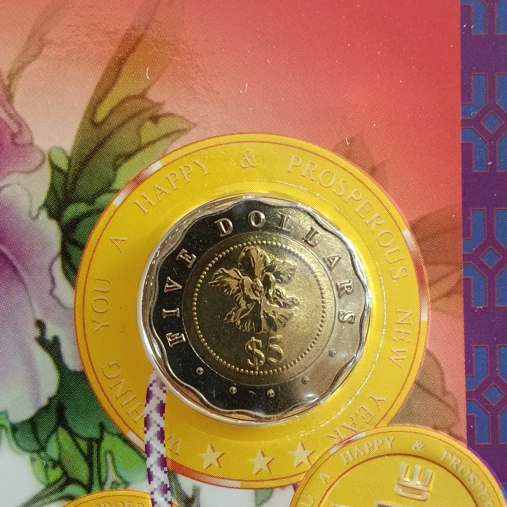 Extremely Rare Singapore Uncirculated Coin Set 1997 Year Board Of Commissioner's of Currency The Singapore Mint